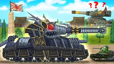 Monster Splitter - Cartoons about tanks - YouTube
