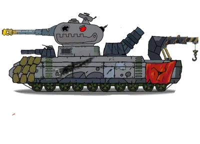 Пин от пользователя kv5 на доске gerand tank | Танк, Советский союз,  Монстров