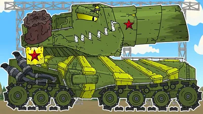 Танки. Равиль Исмагилов - «От истории создания первых танков до монстров 21  века» | отзывы