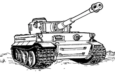 Раскраска Немецкий танк | Раскраски танки. Раскраска боевой военной  техники: танки