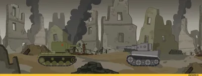 Мультсериал «Мультики про танки» 2 сезон 14 серия смотреть бесплатно онлайн  в хорошем качестве