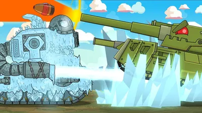 Ice Kingdom. Freezer vs Artillery Monster. Cartoons about tanks - YouTube