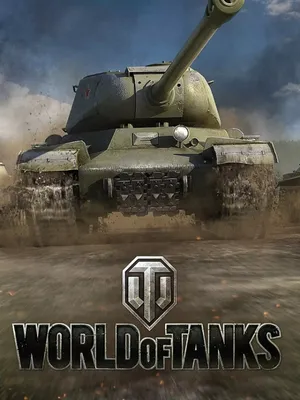 Системные требования World of Tanks в 2024 году | Выбор компьютера для Мир  танков