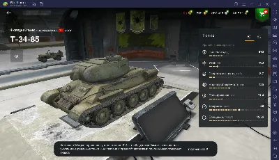 World of Tanks глазами новичка в 2023 году | Мир Танков - YouTube