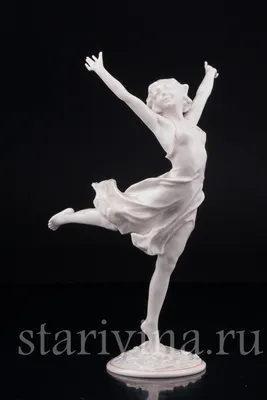 Танцующая Девушка На Белом Фоне Стоковые Фотографии | FreeImages