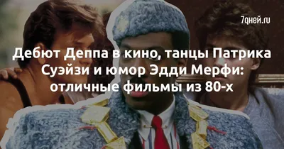 Смешные желтые гавайские танцы кота к музыке Иллюстрация вектора -  иллюстрации насчитывающей танцулька, гаваиско: 143035974