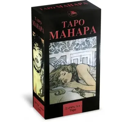 Таро Манара ( Manara Tarot). — Купить на BIGL.UA ᐉ Удобная Доставка  (2036615161)