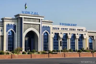 Северный вокзал Ташкента возобновит работу с 16 октября – Новости  Узбекистана – Газета.uz