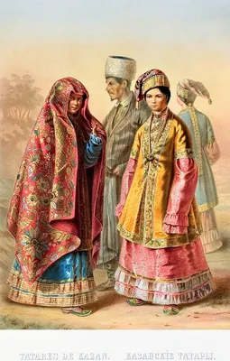 Татарский костюм — Википедия