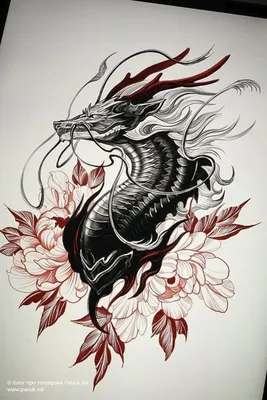 Эскиз тату дракон и цветы | Блог про татуировки pavuk.ink | Эскиз тату,  Татуировки, Японские татуировки дракона