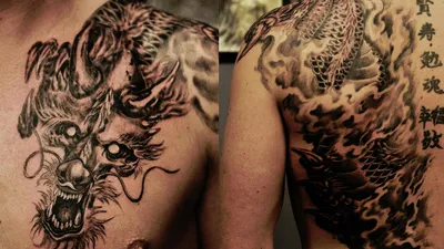 Значение татуировки «Китайский дракон» | Марина Пантелеева | Дзен