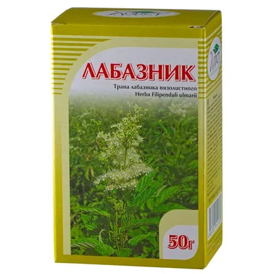 Таволга лабазник трава чай Алтай - купить с доставкой по выгодным ценам в  интернет-магазине OZON (728757612)