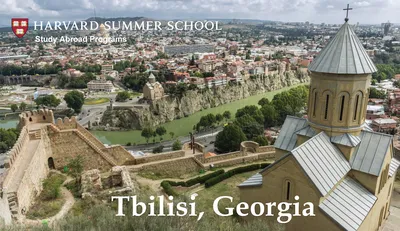 Вид На Старый Город Тбилиси Грузия После Захода Солнца — стоковые  фотографии и другие картинки Грузия - iStock