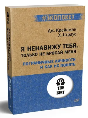 Открытка \"Ты плохо себя вел, поэтому в этом году тебе достаюсь я\" | ⚡  Бесплатная доставка завтра | AliExpress