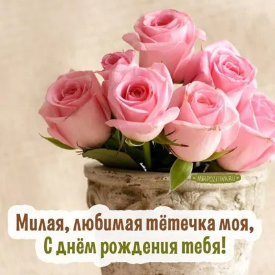 Flowers4you.ua - С цветочной мастерской \" Квiти для Тебе\", ты в любой  момент можешь удивить свою половинку и оказать ей красивый знак внимания  роскошным букетом цветов. После того, как в дверь позвонит