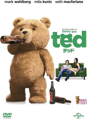 Ted' Series at Peacock Sets Premiere Date, Drops First Teaser