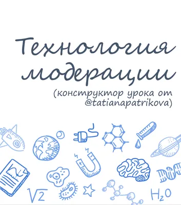 Новый сезон «Урока цифры» познакомит школьников с применением технологий  искусственного интеллекта в отраслях экономики