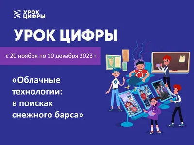 Занятие урок по Технологии - Изготовление вешалки. - Уроки - Каталог  документов - ТРУДОВИКИ