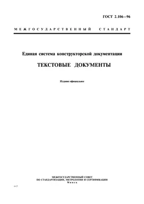 текстовые рамки цифровой строки и векторный набор меток выноски коллекция  всплывающих окон или описаний PNG , текстовое окно, граница, скидка PNG  картинки и пнг рисунок для бесплатной загрузки