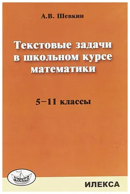 Текстовые документы и технологии их создания interactive worksheet | Live  Worksheets