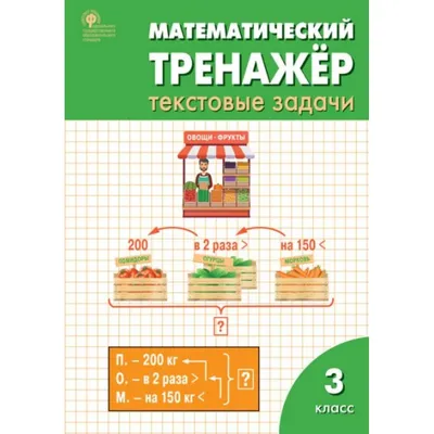 Текстовые арты, лого, принты для мерча, обложки, плакаты. в стиле