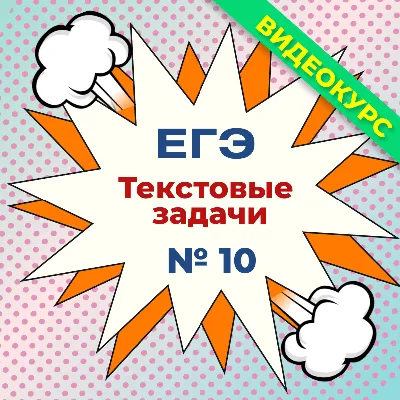 ГОСТ Р 2.106-2019 Единая система конструкторской документации. Текстовые  документы 2023 год. Последняя редакция - купить книгу в интернет-магазине  CentrMag по лучшим ценам! (00261314)