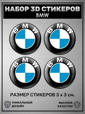 Архив Телефон BMW Z8 2 sim: 1 200 грн. - Мобильные телефоны Одесса на  BON.ua 69304631