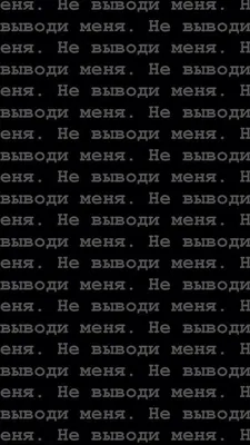 Равная любовь это крутые обои на телефон Фон Обои Изображение для  бесплатной загрузки - Pngtree