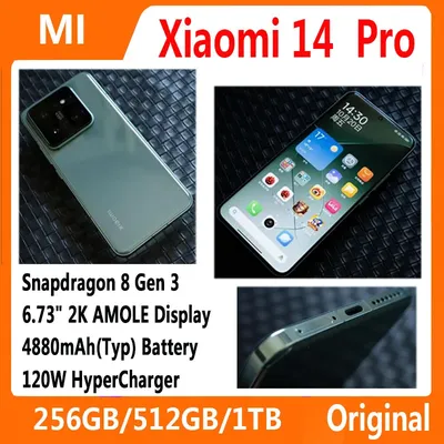Смартфон Xiaomi Redmi 12, 4/128, 8/256 GB Global, тонкий и большой экран  6,79\" купить по низким ценам в интернет-магазине Uzum (665045)