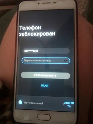 Xiaomi заблокировала свои смартфоны в аннексированном Крыму | Сегодня