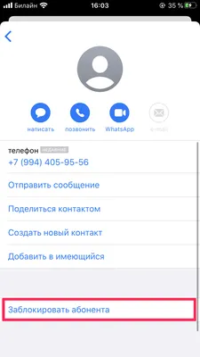 Будут заблокированы». Смартфоны на Android и iOS заблокируются в России