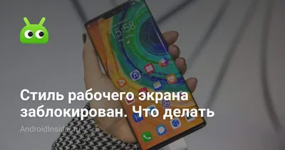 Как проверить, заблокирован ли iPhone или разблокирован - Новости -  IMEI.info