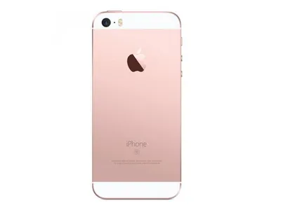 Корпус service-help 018560-307 для смартфона Apple 5 розовый, купить в  Москве, цены в интернет-магазинах на Мегамаркет