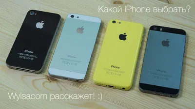 Iphone 5s в Душанбе, 61 мкр на Рекламной Газете RG.TJ