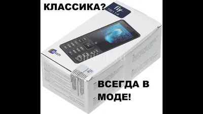Телефон мобильный Fly FF178 Чёрный купить недорого в каталоге интернет  магазина Домотехника Фото отзывы обзоры описание Владивосток