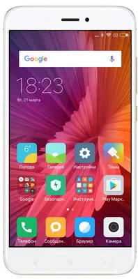 Защитное стекло для Xiaomi Redmi 4X на весь экран (белый) купить в Минске –  🚀 Мобильные штучки