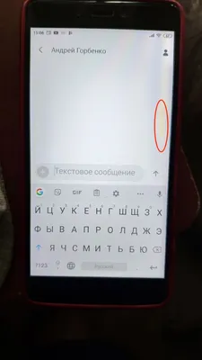 Обои для телефона Full HD. Trenovant – скачать приложение для Android –  Каталог RuStore