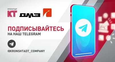 Мой Telegram канал: Art-star . обои…» — создано в Шедевруме