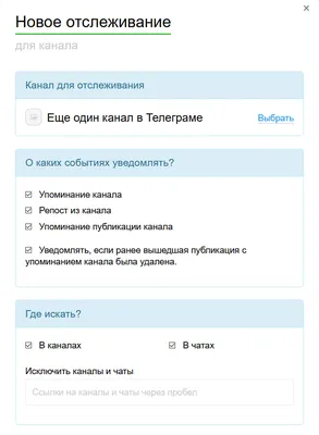 Дропшиппинг в Telegram-канале «Fractus.pro» | Fractus