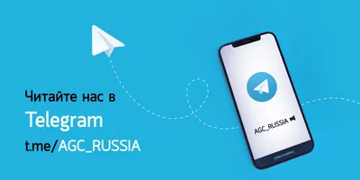 Telegram‑канал о спорте в Мытищах / Новости / Городской округ Мытищи