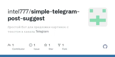 GitHub - bsimjoo/telegram-post-bot: Telegram Post bot - A bot who sends  your website posts to Telegram