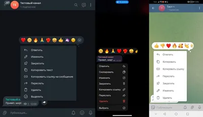 AI-Тележка: уникальные посты в Telegram с минимальными усилиями