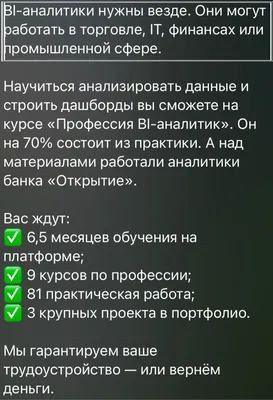 Хочу обсудить с вами посты-карточки в Telegram — Алексей Ткачук на  TenChat.ru