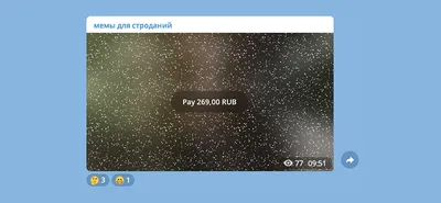Как сделать красивый пост в Telegram — Соцсети на vc.ru