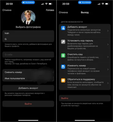 Как создать своего Telegram-бота для общения с покупателями | Банки.ру