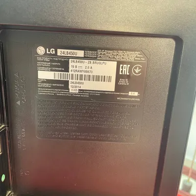 Пульт для телевизора LG AN-MR650