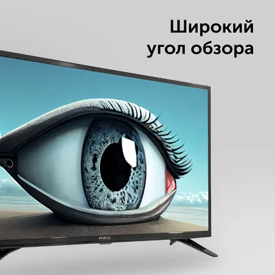 Купить Телевизор Xiaomi MI TV L70M7-EA 4K 70 дюймов по самой низкой цене в  Бишкеке