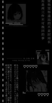♡Обои♡ | Фотографии профиля, Картинка доски, Черные обои