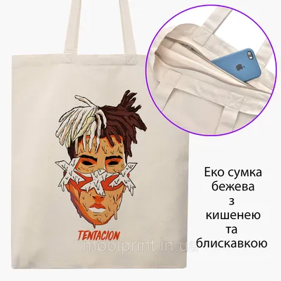 Насильник, грабитель, поп-звезда Убит XXXTentacion. Он был самым  парадоксальным молодым рэпером Америки — Meduza