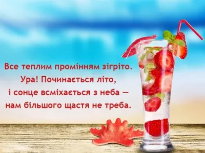 Клубника в сахаре на зиму без варки рецепт с фото пошагово - 1000.menu
